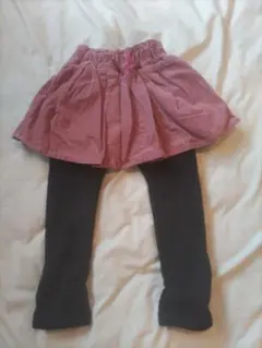 スカート付きレギンス　裏起毛　95センチ