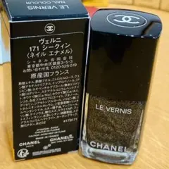 ●シャネル　おまとめ