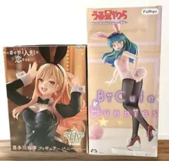 喜多川海夢 ラムバニーフィギュアセットのサムネイル