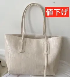 Item thumbnail for item 4e0eb17e-2a0e-4ebc-a4e2-d6030b5c0da1