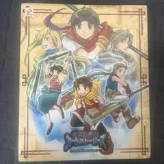 Item thumbnail for item aef57525-0bd9-4dec-b03f-e176f55fe148