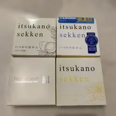 いつかの石けん4個セット　itsukano sekkenのサムネイル