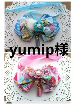 Item thumbnail for item 9fd3e9eb-20a2-4ef5-a769-6b8ca2601b25