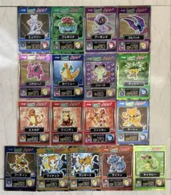 依頼受付用 GBA ポケットモンスター ルビー サファイア リボンコンプに
