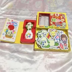 Item thumbnail for item 94ce7900-e653-492f-8afd-dee6fb1053ac