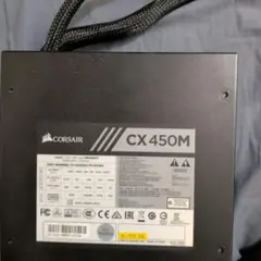 CX450Mのサムネイル