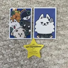 TXT ACT:TOMORROWアプグレ特典ヨンモンプルバトゥステッカースビン星