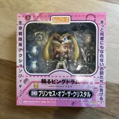 ねんどろいどぷち テイルズ オブ シリーズ ボックス 未開封 - メルカリ