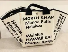 ハワイ 地名 ニットトートバッグ 白×黒 マチ広め マルシェバッグ 北欧風