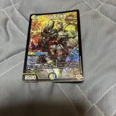 Item thumbnail for item cd4c9f1c-245e-4d96-b08d-a295fad3fa89