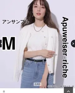 Item thumbnail for item a80cc868-417f-4b85-8905-124733cbc15c