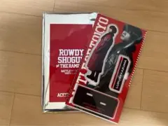 川村壱馬 BOT アクリルスタンド