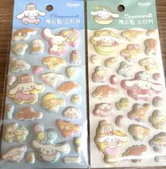 【韓国限定正規品】サンリオシール　ぷっくりシールマシュマロシール シナモンロール