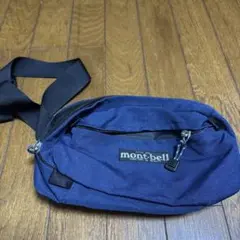 モンベル　ウエストポーチ　ボディバッグ