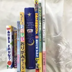 S『365日のベッドタイム・ストーリー 』他児童書全8冊セット