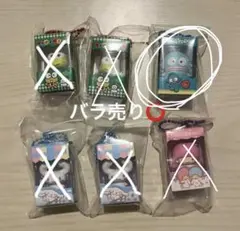na様専用ページ