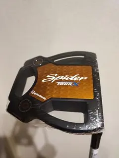 Item thumbnail for item b49c013b-1c18-4b94-9d3e-624b3beb7d52