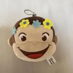 おさるのジョージ ぬいぐるみ マスコット 花飾り