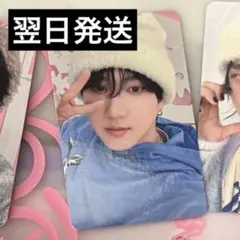 こまつな様 リクエスト 2点 まとめ商品