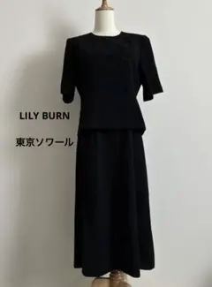 ブラックフォーマル ワンピース 新品未使用ishikawa-labo人気No.1