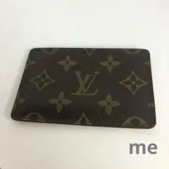 Item thumbnail for item 5f89c831-9cec-4d3c-8b2d-e94537998df4