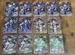ひみつのアイプリ アイプリ ☆4 すばる 13枚セット