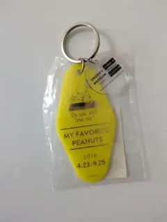 未開封 スヌーピーミュージアム 六本木 アクリルキーホルダー