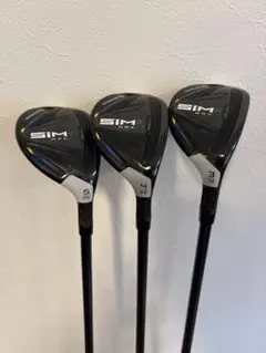 テーラメイド◼︎SIM2MAXユーティリティ5番4番3番25°22°19°