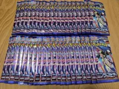 ポケモンカード ニンジャスピナー サーチ済み 40パック バラパック