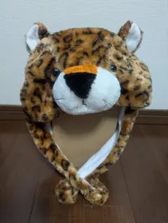チーター　ぬいぐるみ帽子　かぶりもの