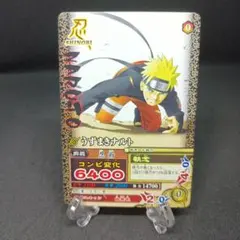 プロモナルティメットミッション】うずまきナルトDMP-001 - メルカリ