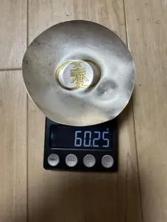 銀杯 純銀 69g 銀盃 - メルカリ