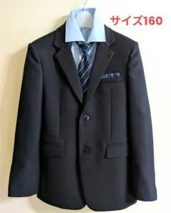 【着用1回のみ】レディフレディ 男の子 フォーマルスーツ 160 卒業式 紺