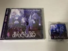 Item thumbnail for item ce36b783-e5e6-4bdd-911b-4c0e2e9b76a1