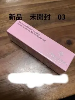 SHISEIDO テクノサテン ジェル リップスティック LE03のサムネイル