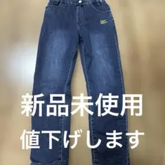 KRIFF MAYER デニムパンツのサムネイル