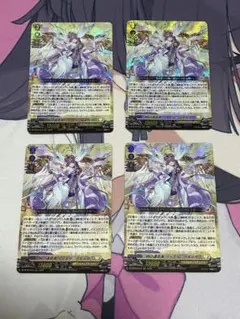 ヴァンガード 時の運命者 リィエル=アモルタ SR - メルカリ
