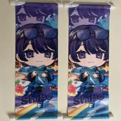 2026年最新】クロノヴァしのの人気アイテム - メルカリ