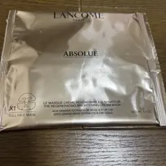 LANCOME ABSOLUE ゴールデンシマスク 15g 1枚入り