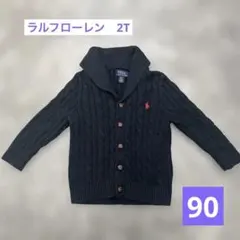 Polo Ralph Lauren ダークネイビー カーディガン 2/2T