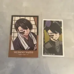 c107 秋田書店ブース 桃源暗鬼 無陀野 無人 キャラカード コミケ