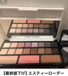 ESTEE LAUDER アイシャドウパレットのサムネイル