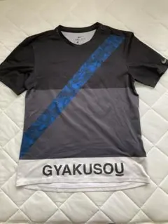 Tシャツ NIKE ナイキ GYAKUSOU ギャクソウ 逆走のサムネイル