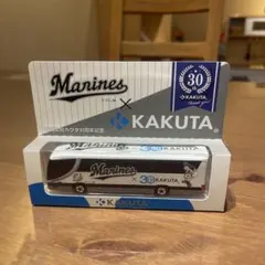 Marines x KAKUTA 30周年記念バスモデル チームバス 非売品 - メルカリ