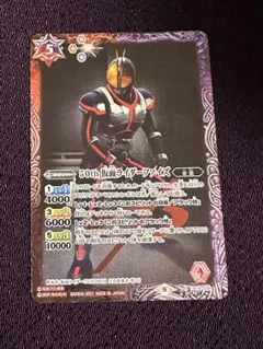 2026年最新】50th 仮面ライダー バトルスピリッツの人気アイテム