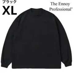 2026年最新】エンノイ ennoy ロンtの人気アイテム - メルカリ
