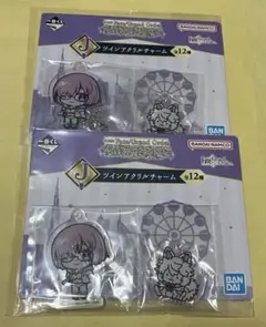Fate/Grand Order FGO 一番くじ アクリルチャーム マシュ