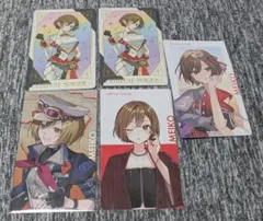 プロセカ　紙類　MEIKO