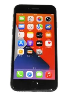 Item thumbnail for item f9fa3e68-8c74-4b3c-b3eb-33b273ec7427