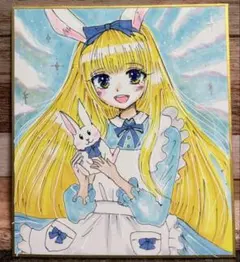 手描きイラスト オリジナル 不思議の国のアリス うさぎ